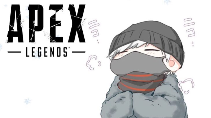 【APEX LEGENDS】えぺ→おばおち【ヘンディー】