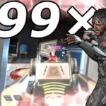 【APEX】ミラージュに「R99」って相性良くね？　(みらげ45000kill ↑)