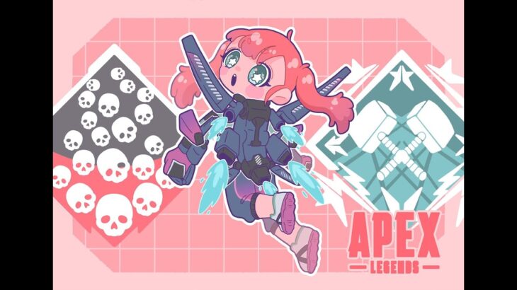 【Apex Legends】全キャラ爪痕ダブハン企画、ヴァルキリーとるおー＾＾