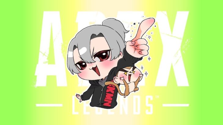 【Apex legends】ランク