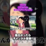 【APEX】えぺ女子がヤバすぎたｗｗｗ