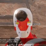 キャラコンを極める【APEX】