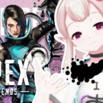 【APEX】プラ3から昇格目指すぞ～～～い【にじさんじ/える】