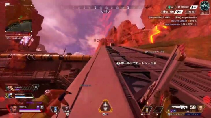 【APEX】最新アプデで回復モーション変わってる？ドデカ主張注射器くん【legends】