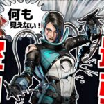 【Apex Legends】室内戦最強！？新キャラの「カタリスト」が過去一ぶっ壊れな件について【ゆっくり実況】Part120【GameWith所属】