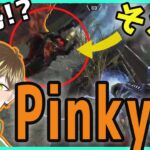 【Apex】とんでもないキャラコンでKR勢を翻弄するPinky【Pinky / 切り抜き】