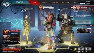 【apex】プレデター世界一位の圧倒キル集