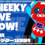 プレデター日本1位 ランク【Apex Legends】