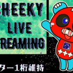 プレデター日本1位 ランク  【Apex Legends】