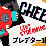 プレデター日本1位 ランク【Apex Legends】