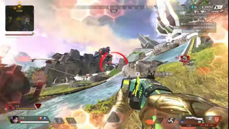 最強キャラコンがあれば4部隊相手でも勝てます [Apex Legends]