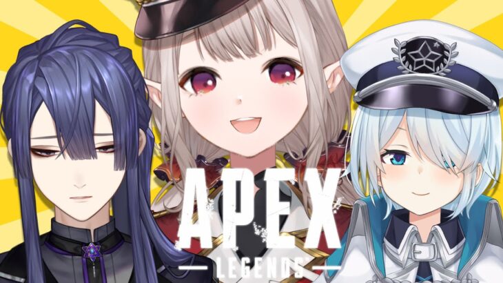 【APEX】急に原点帰ってみたくなってさ。【にじさんじ/える】