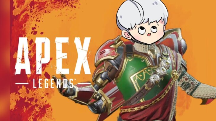 【フォトナ➡APEX】アプデで何が変わったの？　➡エペランク