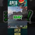 野良がローバの時あるある【Apex】