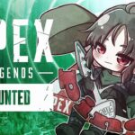 【Apex Legends】Season 14開幕ランク久々にする！