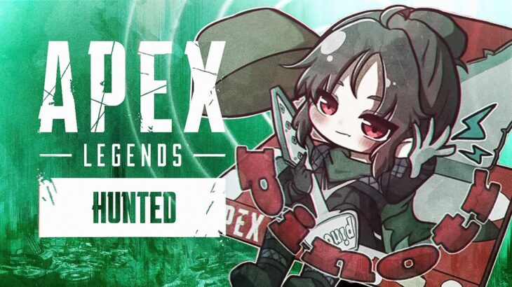 【Apex Legends】Season 14開幕ランク久々にする！