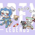 【Apex legend】bakemon rank