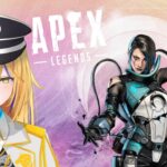 新人Vtuber【FPS中級者！APEX】イベントきちゃぁぁぁ！ランクマカジュアル回す！目指すはプラチナ！【ここもの1期生/佐々木リオン】