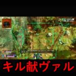 【ショートapex】ヴァルキリー失格ヴァルキリー #Shorts