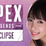 【APEX】イベント来たね