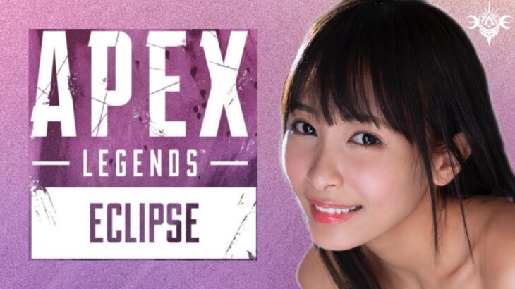 【APEX】イベント来たね