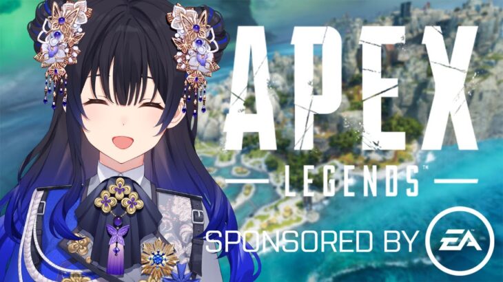 【APEX】スペルバウンドイベントなるものが来てるらしい🔫【ぶいすぽ/一ノ瀬うるは】