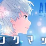 【APEX】キーマウ修行の旅！キャラコン練習2日目タップストレイフ・壁ジャン