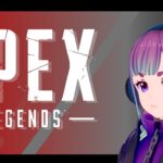 APEXアプデ待ち配信してます。雑談【APEX】