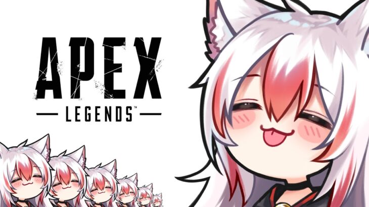 【APEX】APEXアプデ後調子よくなったって聞きました！！！カスタムも大丈夫そうなら！【VEE/秋雪こはく】