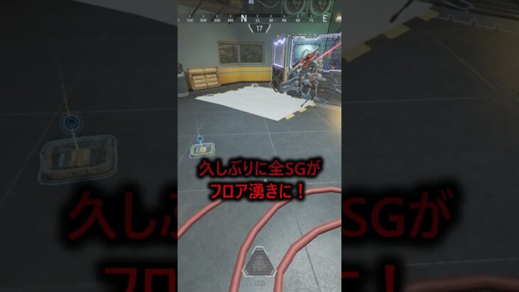 【APEX】クラフト武器が理由で燃えております【最新情報/最新アプデ/アップデート/解説/APEX/apexlegends/エイペックス/エペ】#shorts