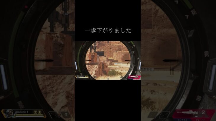 【APEX】射撃訓練場の変更点！Apex Legends アップデート