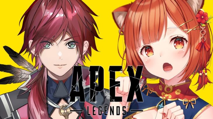 【APEX】ランク行くぞ！　w/ローレン【ラトナ・プティ/にじさんじ】