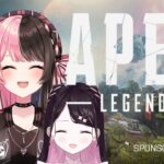 【 Apex Legends 】花芽姉妹とスペルバウンドイベントに参戦。【ぶいすぽっ！/橘ひなの】