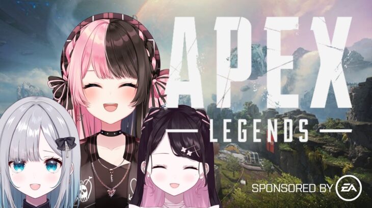 【 Apex Legends 】花芽姉妹とスペルバウンドイベントに参戦。【ぶいすぽっ！/橘ひなの】