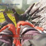 誰も追いつけないクソキモヴァルキリー【Apex Legends】