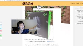 【Apex】なおひローバ、ついにマウスまで奪いウォッチャー達を震撼させる【naohiro21】