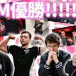 ALGS優勝を決めたTSMの勝者インタビュー！MVPインタビュー！【Apex】【日本語字幕】