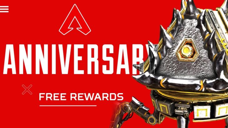 “ANNIVERSARY” Collection Event Skins & Heirloom Shards – Apex Legends Season 16