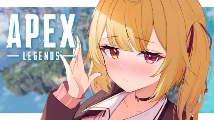 【APEX】新シーズンランクやってみる～！ブラハ生きてる？【星川サラ/にじさんじ】