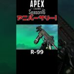 【APEXリーク】無料あり！シーズン16アニバーサリーイベント！【エーペックスレジェンズ】