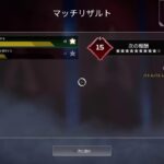 [APEX]ヴァルキリー31000kill↑かじjp