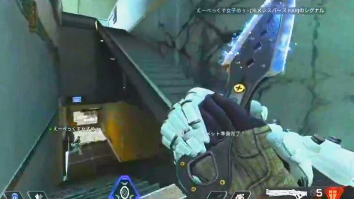 レイスのクナイにガチレアモーションが追加されてるぞwww apex