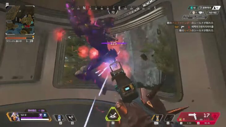 11万キルプレイヤーによる1v3キル集【APEX LEGENDS】