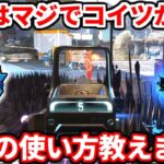 野良ランクで最強のキャラを使ってダイヤランク解説！反省点とか強みとか全部話すよ！ゴールドプラチナダイヤ必見！【APEX LEGENDS立ち回り解説】