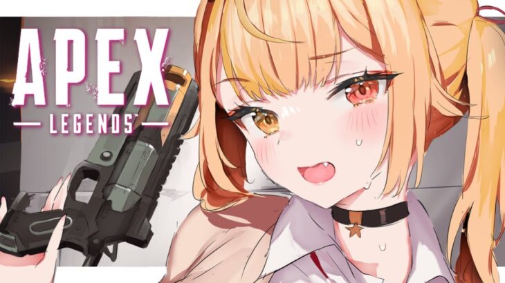 【APEX】V最で使うキャラ練習しないとかもです！→w/レイドくんとランクからのカスタム→或世イヌも【にじさんじ/星川サラ】