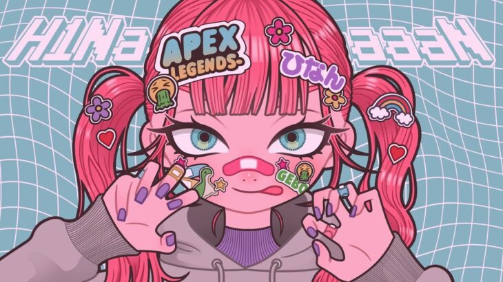 【Apex Legends】全キャラ爪痕ダブハン企画、ライフライン編