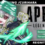 [Apex Legends] ランク wVoL3 ahh3