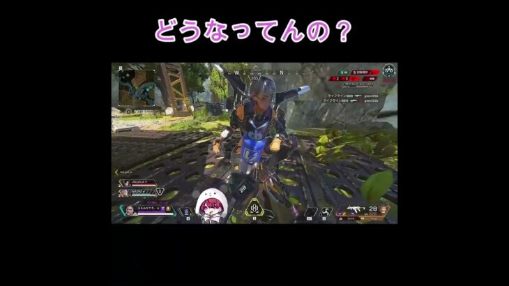 【Apex】ヴァルキリーどうした？【エーペックス】#shorts