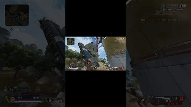 最強キャラコンで1vs4 [Apex Legends] #shorts