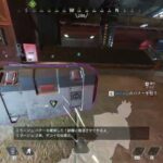 【APEX】ミラージュだからできるバナー回収方法